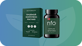 Фото Скидки на Arctic Health и NFO