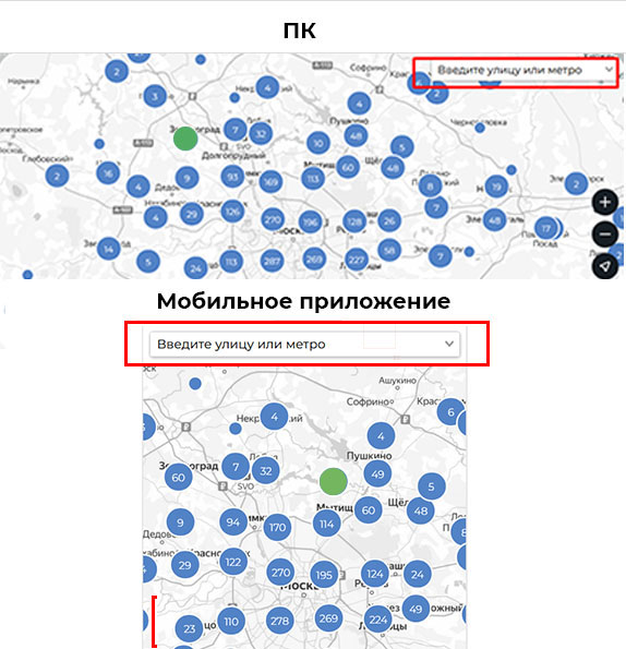 Слайд 5_5.jpg Слайд 5_5.jpg