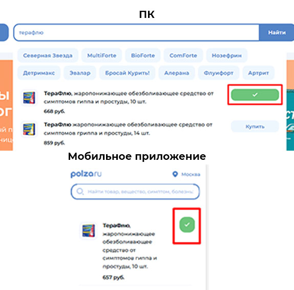 слайд2_2.jpg слайд2_2.jpg