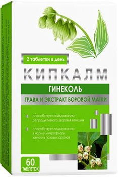 Гинеколь Кипкалм Гин, таблетки, 60 шт.