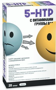 Комплекс 5-НТР и витаминов группы В, капсулы, 20 шт.