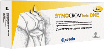 Синокром форте One 2% Протез синовиальной жид-ти д/внутрисустав. иньек. шприц 4 мл х1 