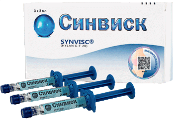 Синвиск протез синовиальной жидкости 2 мл х3. 