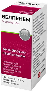 Фото Меропенем