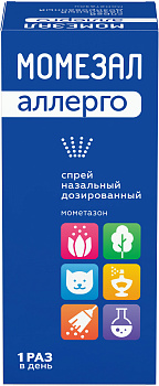 Момезал Аллерго спрей назал дозир 50 мкг/доза 140 доз 