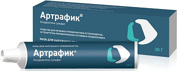 Артрафик, мазь 5%, 30 г 