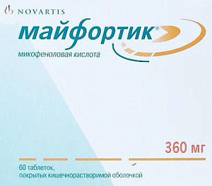 Фото Майфортик