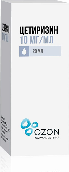 Цетиризин, капли 10 мг/мл (Озон),  20 мл 