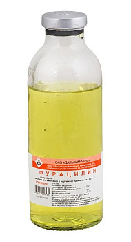 Фурацилин раствор для местного и наружного применения 0,02 %, бут 100 мл, 12 шт 