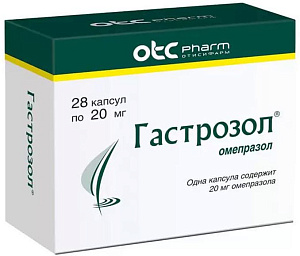 Фото Гастрозол