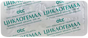 Фото Циклогемал