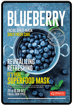 Dermal, маска для лица тканевая (с экстрактом голубики)