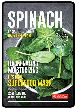 Dermal, маска для лица тканевая (с экстрактом шпината)
