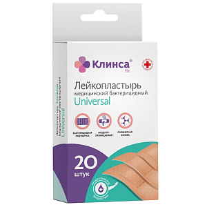 Фото Клинса