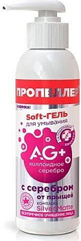 Пропеллер Ag+, гель для умывания от прыщей (с серебром) 150 мл