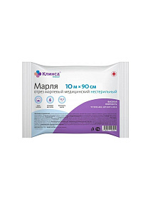 Фото Клинса