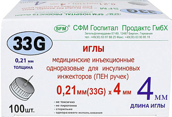 SFM Игла для шприц-ручек 33G (0,21 х 4 мм), 100 шт.