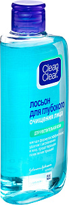 Фото Clean &amp;amp; Clear