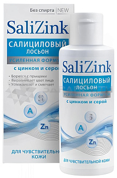 Салицинк, лосьон салициловый для чувствительной кожи (с цинком и серой без спирта), 100 мл, 1 шт.