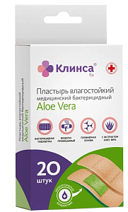 Фото Клинса