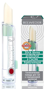 Фото Бельведер