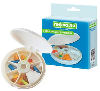 Таблетница Пилюля на 7 дней с вращающейся крышкой, 1 шт