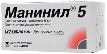 Глибенкламид