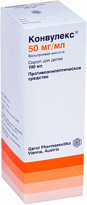 Фото Конвулекс