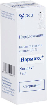 Нормакс, капли 0.3%, 5 мл 