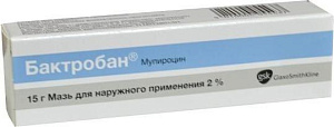 Фото Бактробан