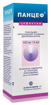 Панцеф, гранулы 100 мг/5 мл, 60 мл 