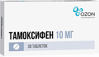 Фото Тамоксифен, таблетки 10 мг, 30 шт.