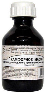 Фото Камфорное масло