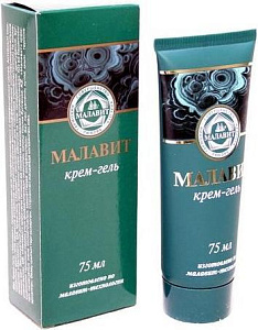 Фото Малавит