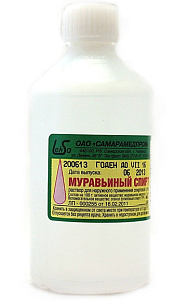 Фото Муравьиная кислота