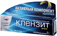 Фото Клензит, гель 0.1%, 15 г Фото Клензит, гель 0.1%, 15 г