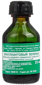 Фото Бриллиантовый зеленый