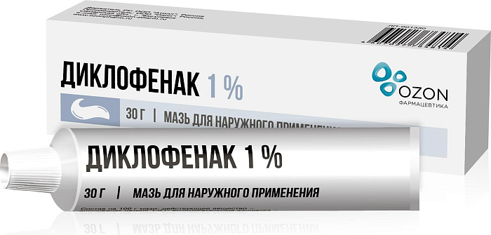 Диклофенак, мазь 1%, 30 г 