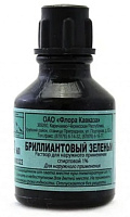 Фото Бриллиантовый зеленый, раствор спиртовой 1% (Флора Кавказа), 25 мл Фото Бриллиантовый зеленый, раствор спиртовой 1% (Флора Кавказа), 25 мл