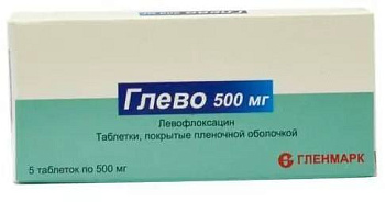 Глево, таблетки покрыт. плен. об. 500 мг, 5 шт. 