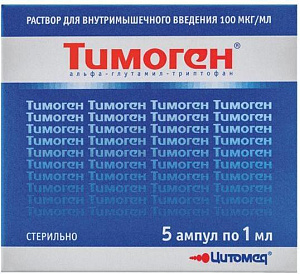 Фото Тимоген