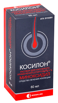Косилон, спрей 5%, 60 мл 