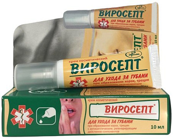 Виросепт, крем 10 мл 