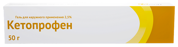 Кетопрофен, гель 2.5%, 50 г 