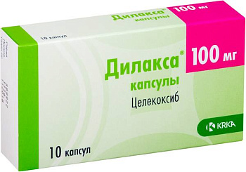 Целекоксиб