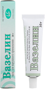 Фото Вазелин