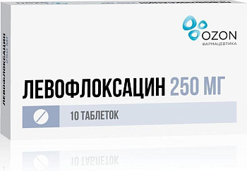 Левофлоксацин, таблетки покрыт. плен. об. 250 мг, 10 шт. 