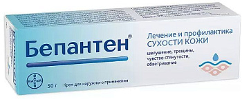 Бепантен, крем 5%, 50 г 