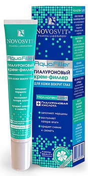 Novosvit Aquafiller крем-филлер гиалуроновый для кожи вокруг глаз 20 мл, 1 шт.