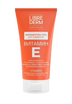 Либридерм Витамин Е, нежный крем-гель для умывания, 150 мл